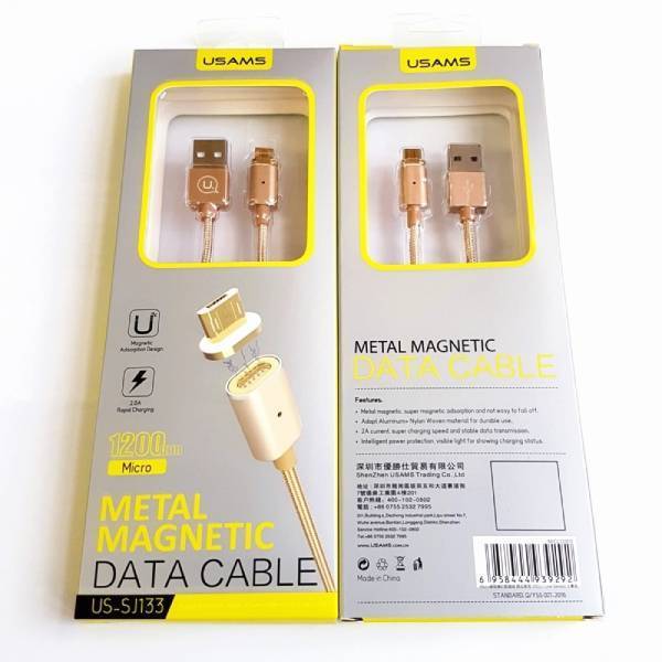 USAMS ® US-SJ133 1200mm Metal Magnetic Data Cable casemarts
