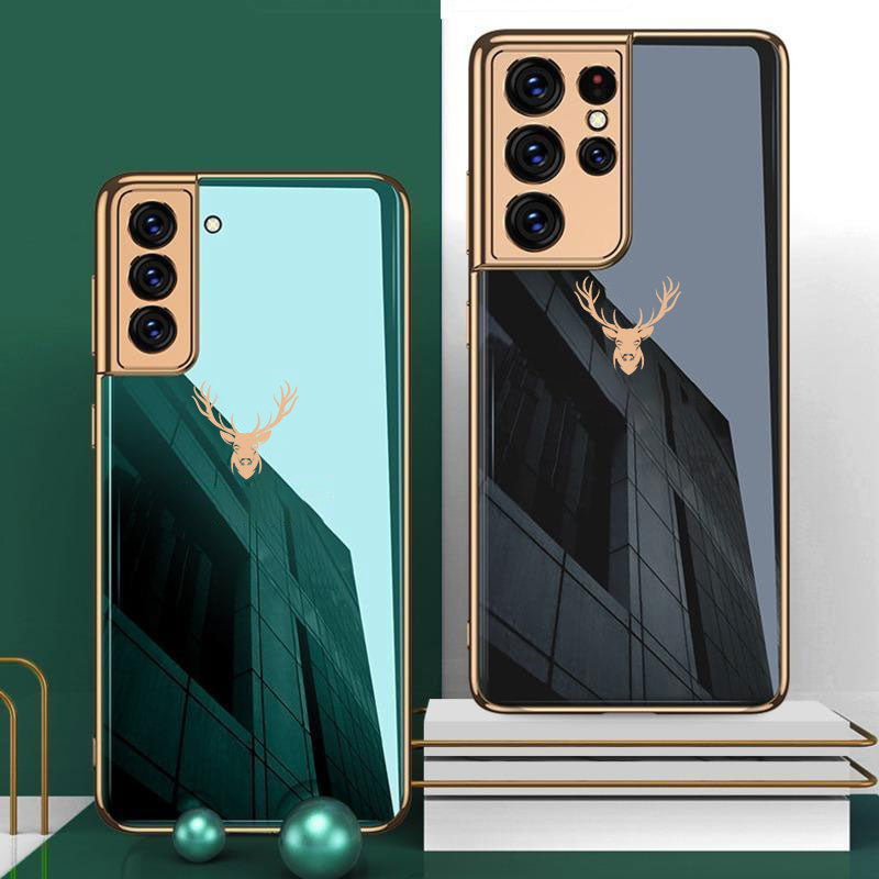 Galaxy S21 Ultra Animal Pattern Glass Case casemarts