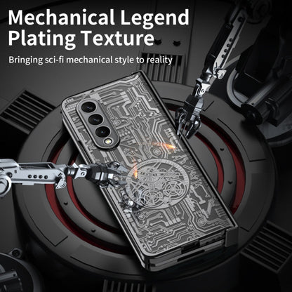 Galaxy Z Fold Series Mechanical Integrated Electroplating Case casemarts